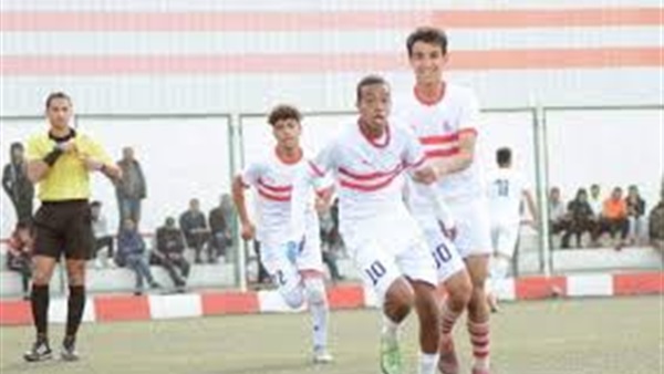 ناشئي الزمالك 2005