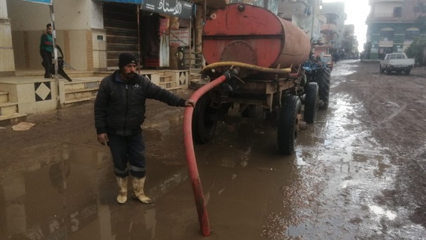 جهود كفر الشيخ لـ