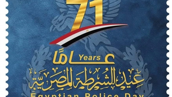 طالبة جامعة حلوان