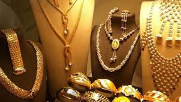 سعر الذهب اليوم