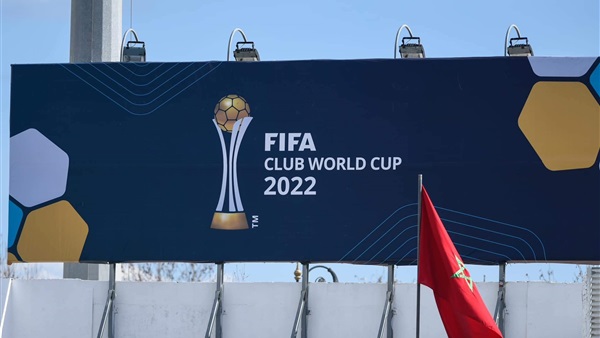كأس العالم للأندية