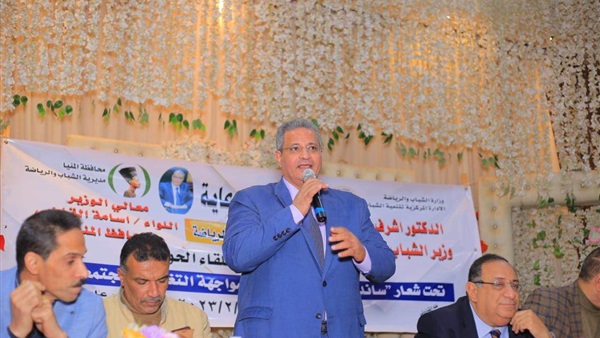انكلاق مبادرة ساند