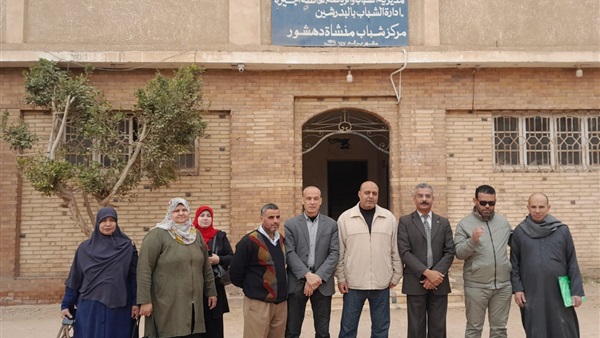 جامعة حلوان تشارك