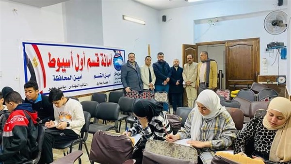 فصول تقوية مجانية