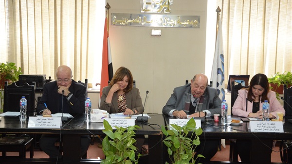 جمعية رجال الأعمال