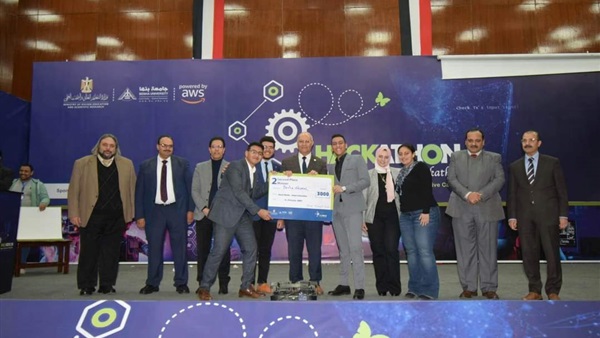 جامعة بنها تكرم الفائزين