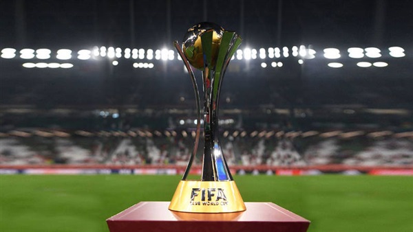 كأس العالم للأندية
