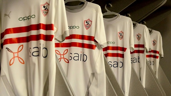 تيشيرت الزمالك