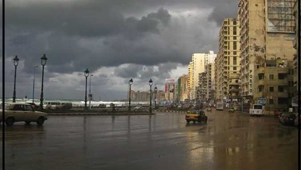 حالة الطقس