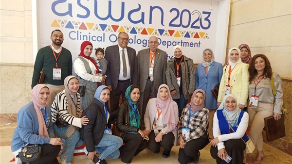 جامعة أسيوط والمؤتمر