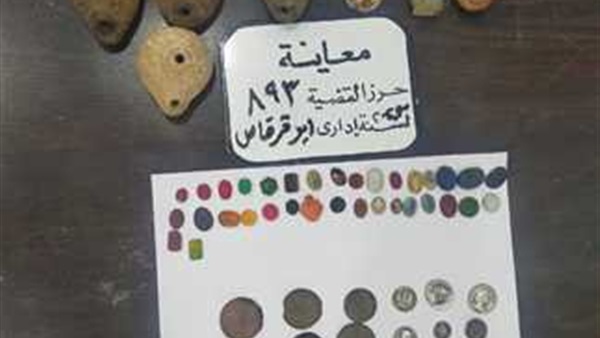 القبض على تاجر آثار