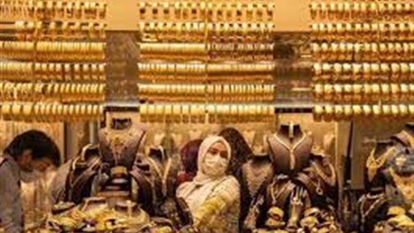أسعار الذهب اليوم