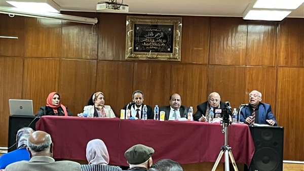 الملتقى الإلكتروني
