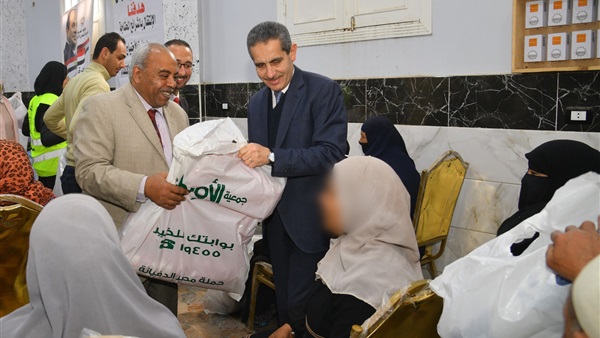 محافظ الغربية