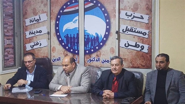 أمانة مدينة زفتى