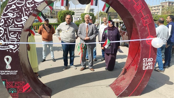 انطلاق يوم الحضارة