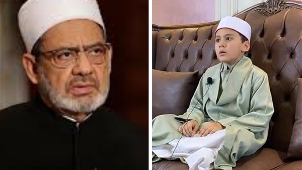سفير القرآن وشيخ