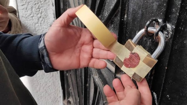تشميع مطعم كرم الشام