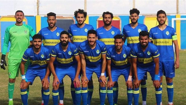 مجموعة الصعيد