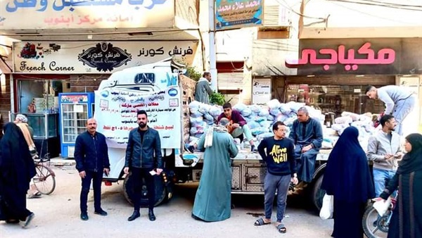 المواطن