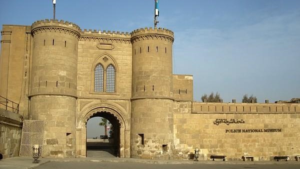 متحف الشرطة القومي