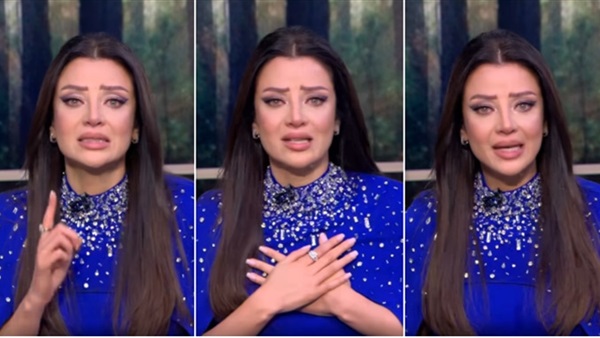 رضوى الشربيني