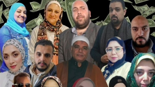 المسلسل الإذاعي لعنة