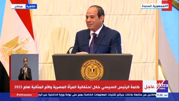 الرئيس السيسي خلال