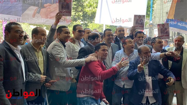 انتخابات نقابة الصحفيين