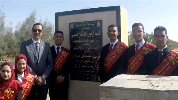 حملة شوف بنفسك