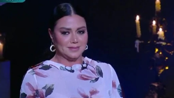رانيا يوسف