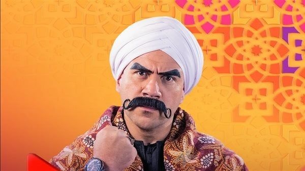 مسلسل الكبير أوي