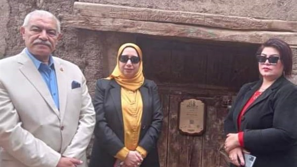 الجهاز القومي للتنسيق
