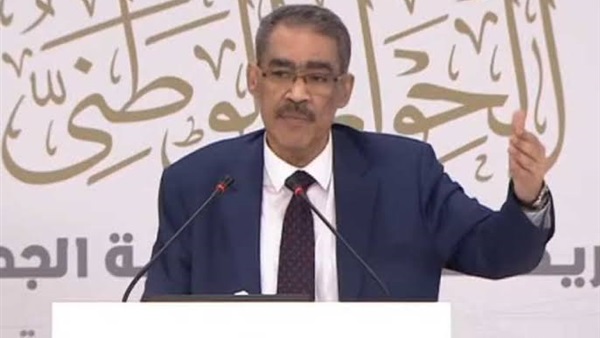 بسبب الإشراف القضائي