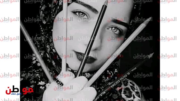 عبير يونس