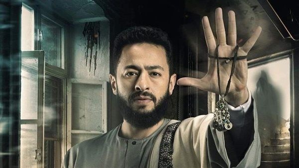 مسلسل المداح 3 الحلقة