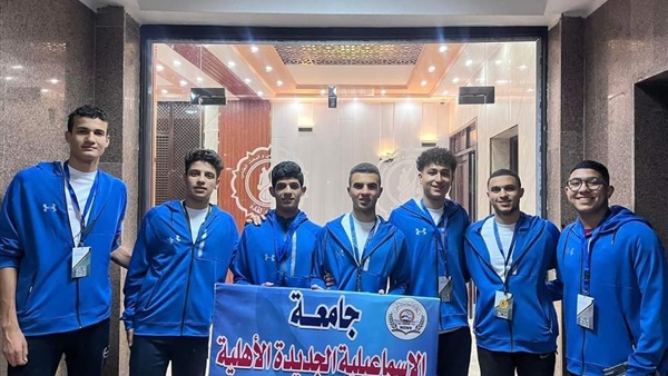 طلاب جامعة الإسماعيلة