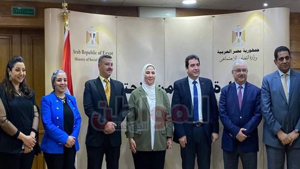بنك ناصر ومؤسسة حياة