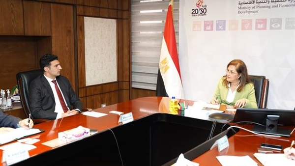 اجتماع وزيرة التخطيط