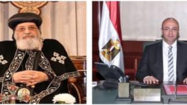 محافظ بني سويف يهنئ