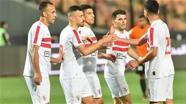 الزمالك يفوز على