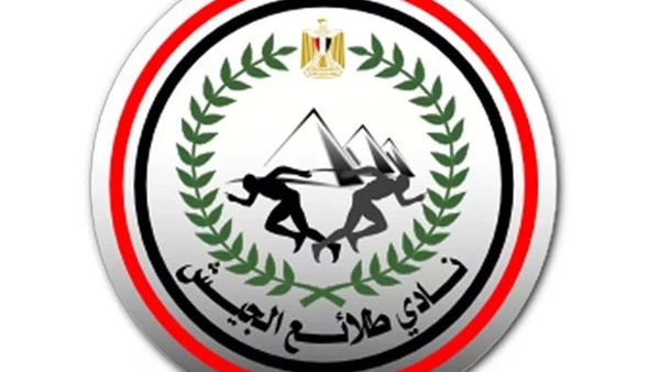نادي طلائع الجيش
