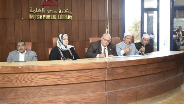 منطقة المنيا الأزهرية