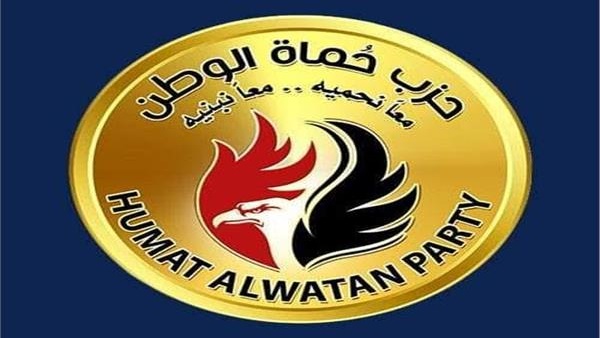 وفد من حزب حماة الوطن