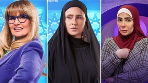 مسلسلات المرأة في