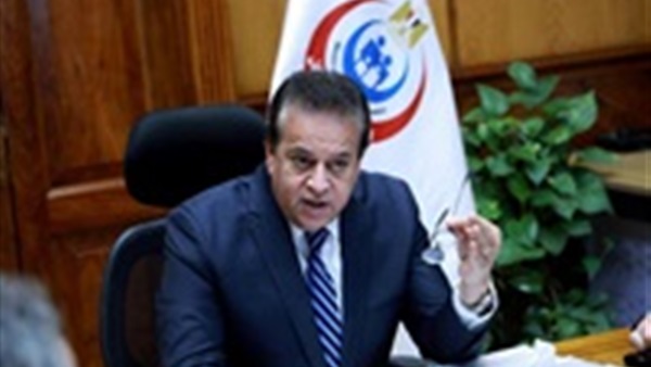 وزير الصحة يتلقى