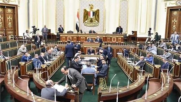 مجلس النواب