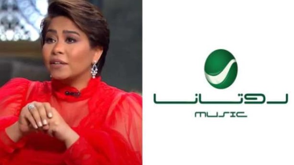 انتهاء الأزمة بين