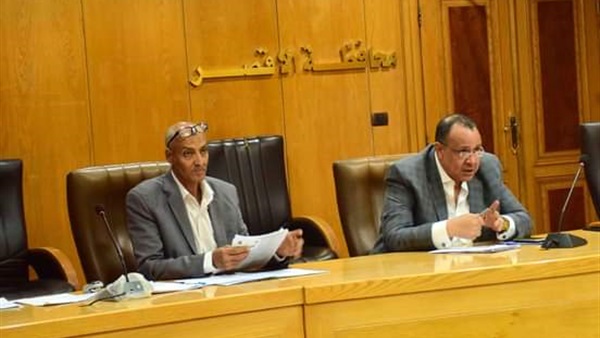محافظة الأقصر