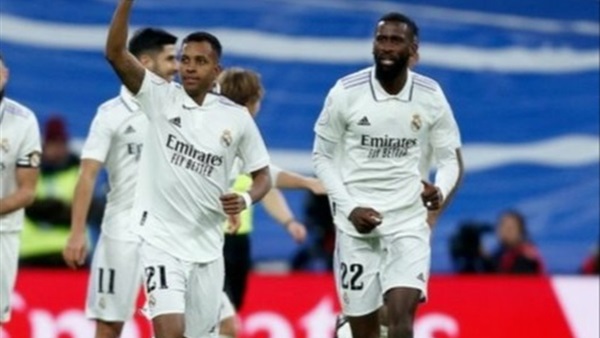 ريال مدريد